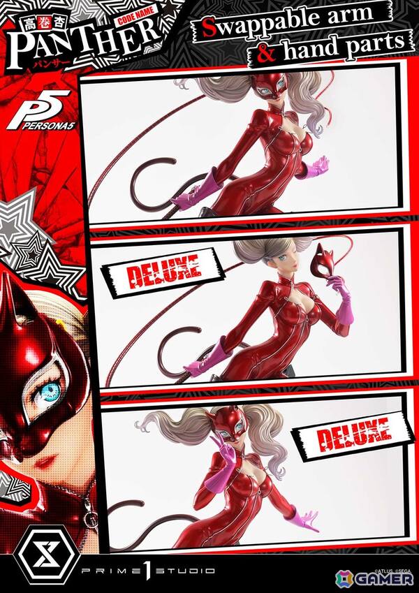 「ペルソナ5」高巻杏（パンサー）が1/4スケールのボリュームで立体化！抜群のルックスとしなやかなプロポーションをキャットスーツと共に再現の画像13