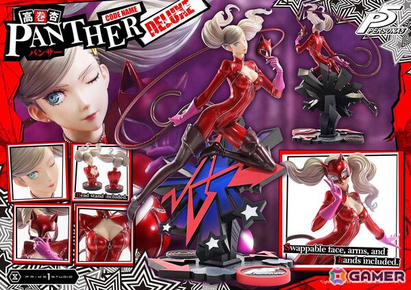 ペルソナ5」高巻杏（パンサー）が1/4スケールのボリュームで立体化