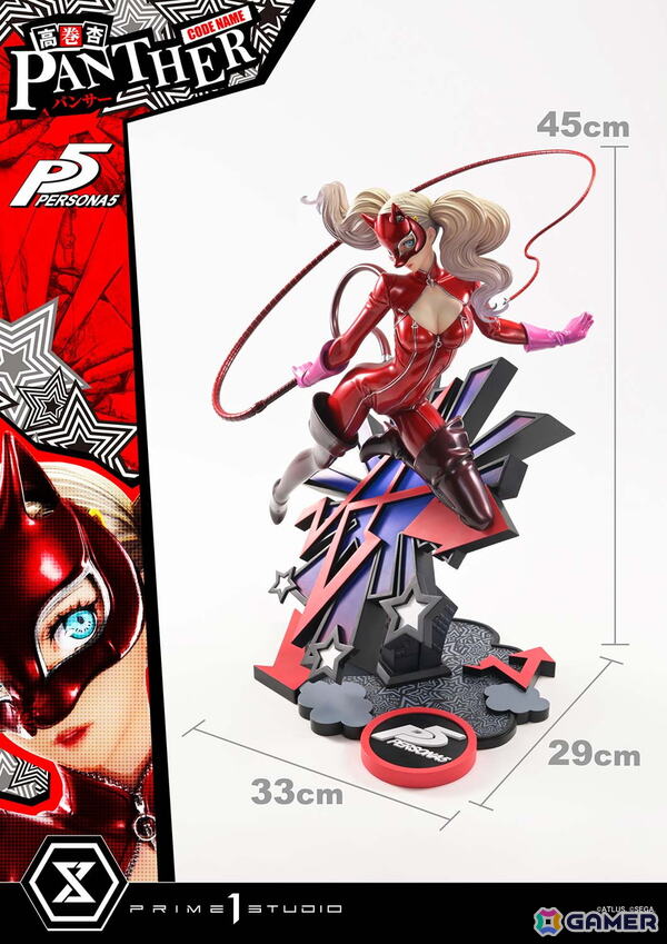 ペルソナ5」高巻杏（パンサー）が1/4スケールのボリュームで立体化