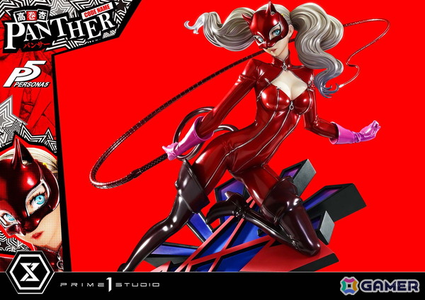 「ペルソナ5」高巻杏（パンサー）が1/4スケールのボリュームで立体化！抜群のルックスとしなやかなプロポーションをキャットスーツと共に再現の画像3