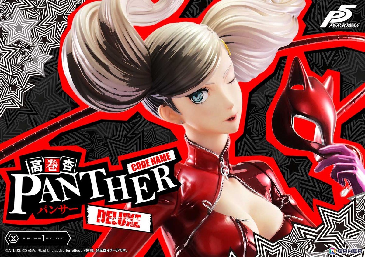 ペルソナ5」高巻杏（パンサー）が1/4スケールのボリュームで立体化