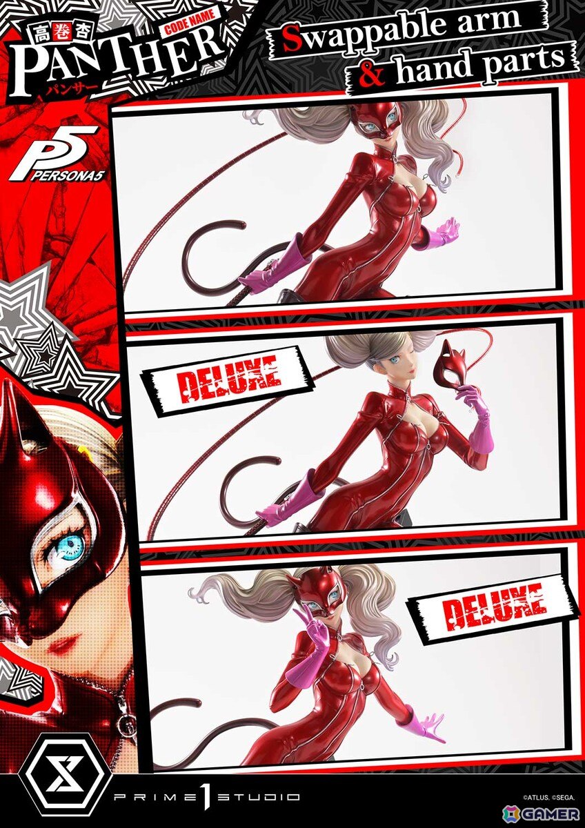 ペルソナ5」高巻杏（パンサー）が1/4スケールのボリュームで立体化
