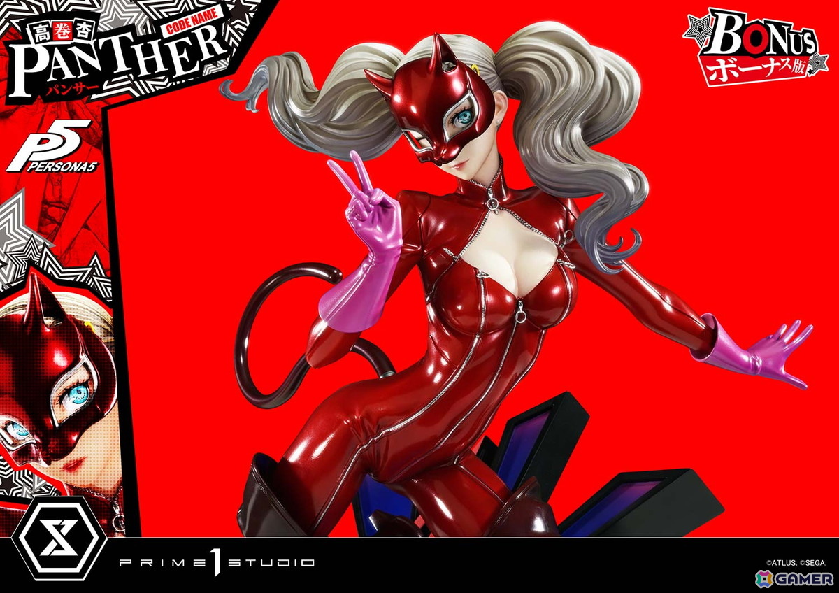 ペルソナ5」高巻杏（パンサー）が1/4スケールのボリュームで立体化