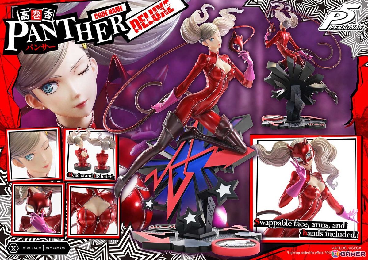 ペルソナ5」高巻杏（パンサー）が1/4スケールのボリュームで立体化