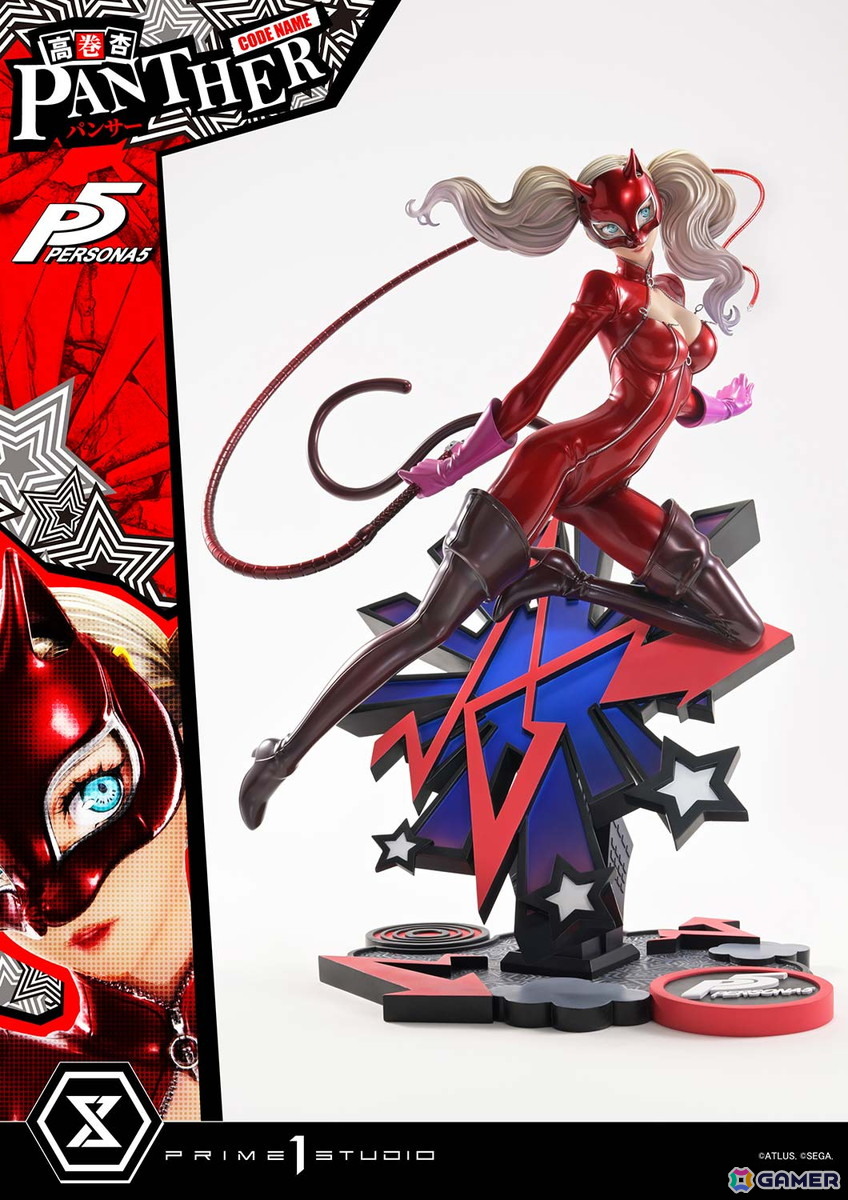ペルソナ5」高巻杏（パンサー）が1/4スケールのボリュームで立体化