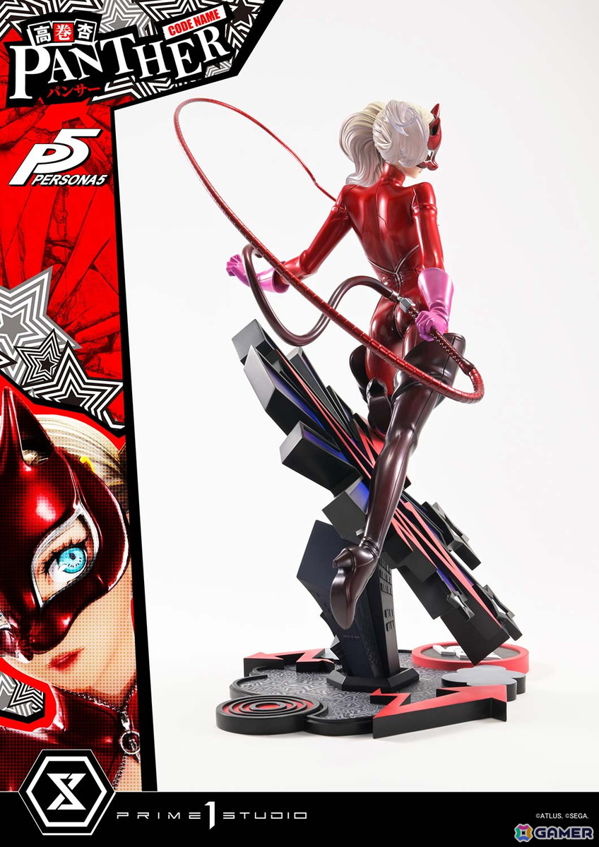 ペルソナ5」高巻杏(パンサー)が1/4スケールのボリュームで立体化 ペルソナ5」高巻杏(パンサー)が1/4スケールのボリュームで立体化