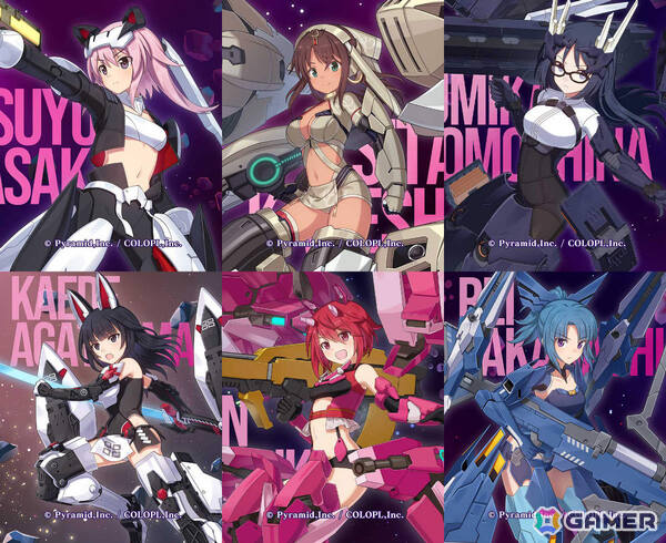 「ごまおつ」で「アリス・ギア・アイギス」コラボが開催！夜露、シタラ、文嘉、楓、リン、怜が使い魔として参戦の画像4