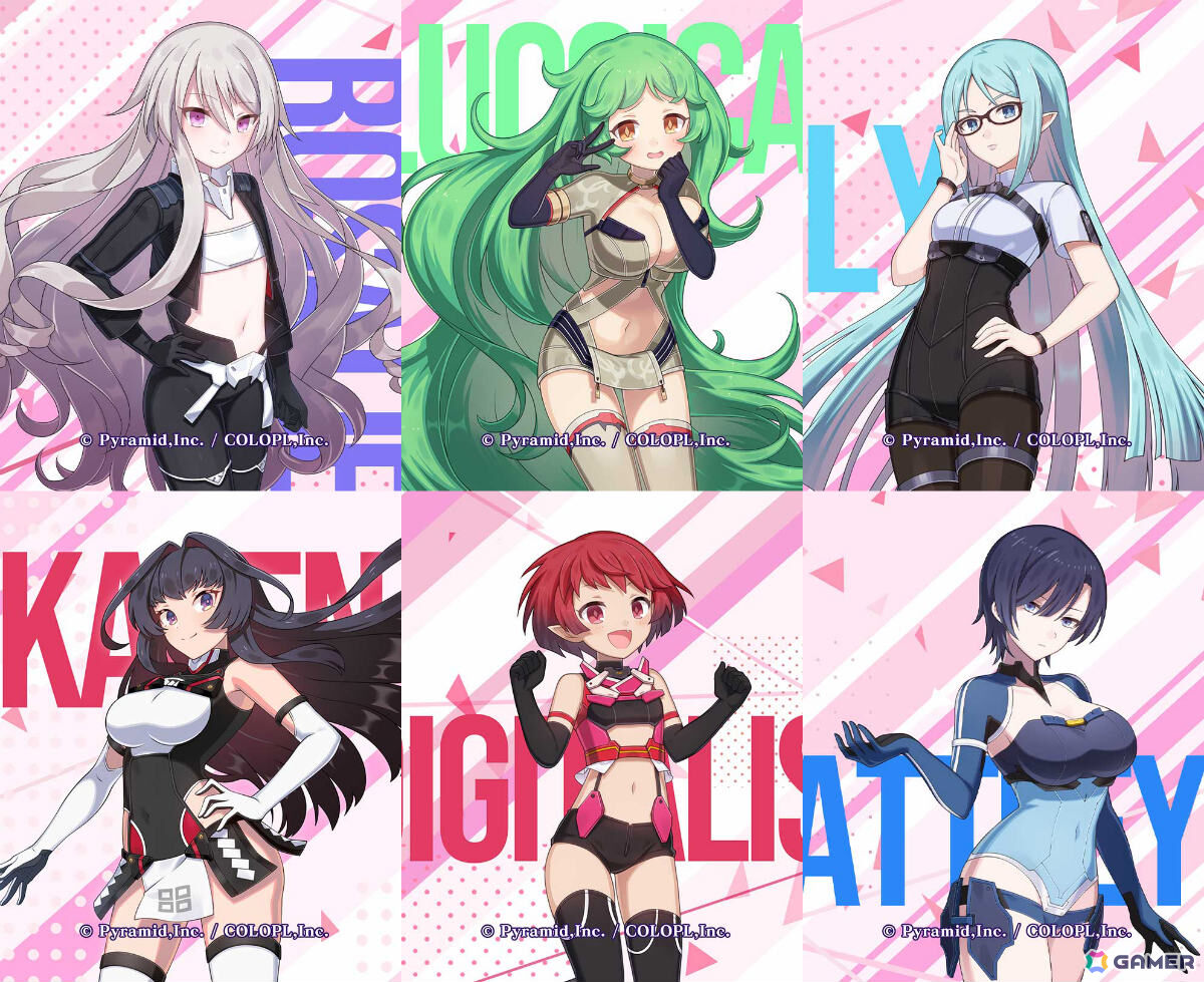「ごまおつ」で「アリス・ギア・アイギス」コラボが開催！夜露、シタラ、文嘉、楓、リン、怜が使い魔として参戦の画像