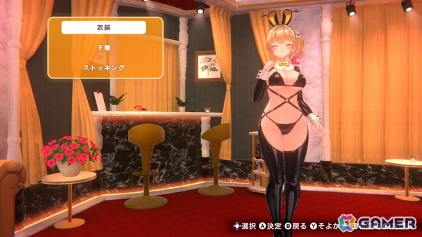 「バニーガーデン2」業が深すぎな逆バニーやラッピングバニーがラインナップ！DLC第2弾が配信の画像11