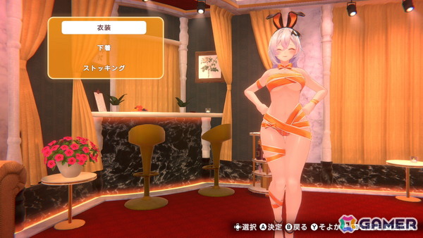 「バニーガーデン2」業が深すぎな逆バニーやラッピングバニーがラインナップ！DLC第2弾が配信の画像3