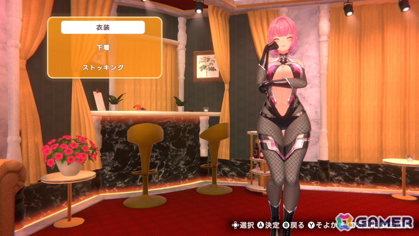 「バニーガーデン2」業が深すぎな逆バニーやラッピングバニーがラインナップ！DLC第2弾が配信の画像5