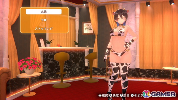 「バニーガーデン2」業が深すぎな逆バニーやラッピングバニーがラインナップ！DLC第2弾が配信の画像7