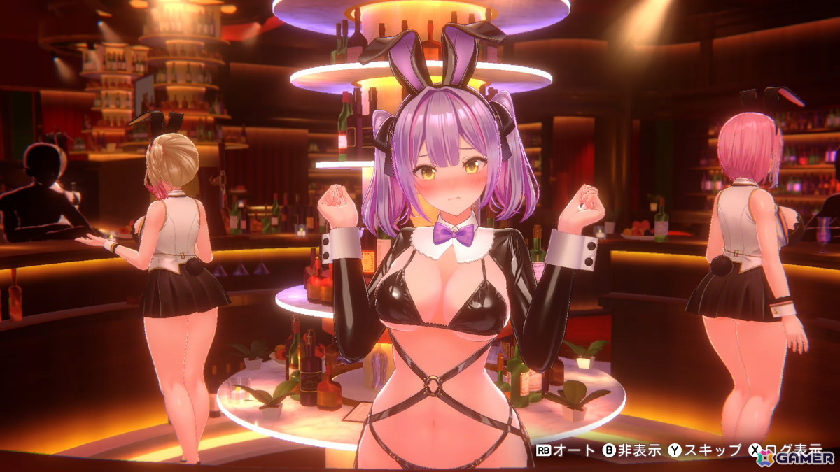 「バニーガーデン2」業が深すぎな逆バニーやラッピングバニーがラインナップ！DLC第2弾が配信の画像