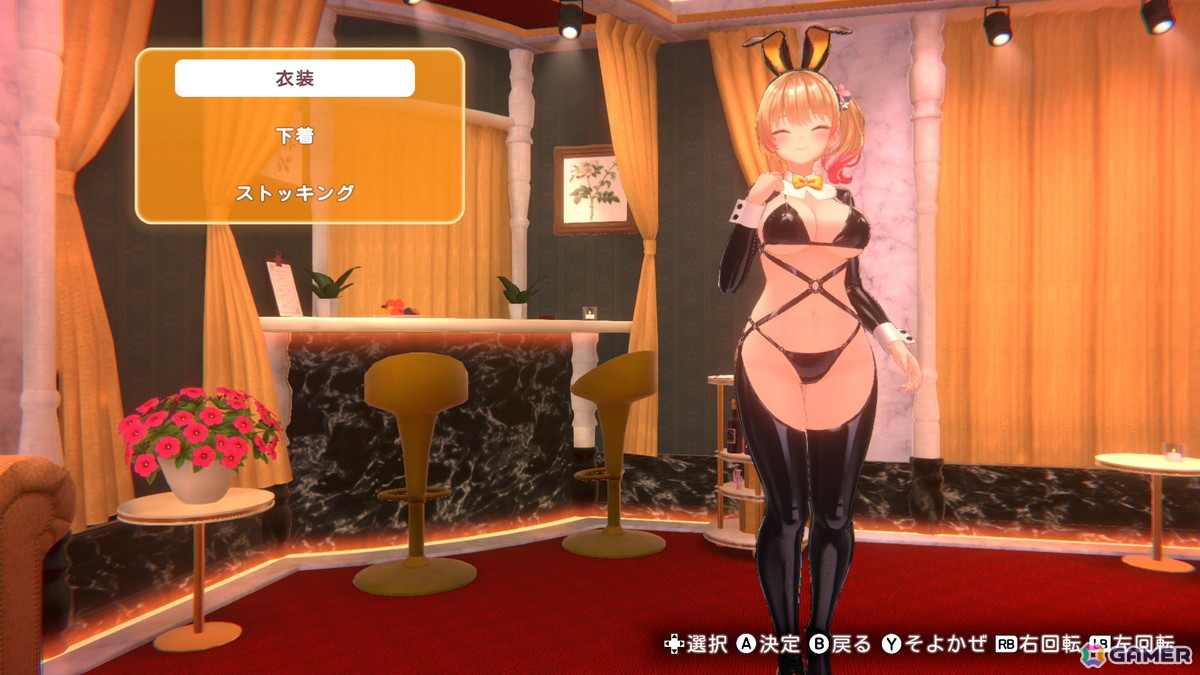 「バニーガーデン2」業が深すぎな逆バニーやラッピングバニーがラインナップ！DLC第2弾が配信の画像