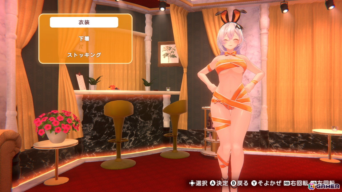 「バニーガーデン2」業が深すぎな逆バニーやラッピングバニーがラインナップ！DLC第2弾が配信の画像
