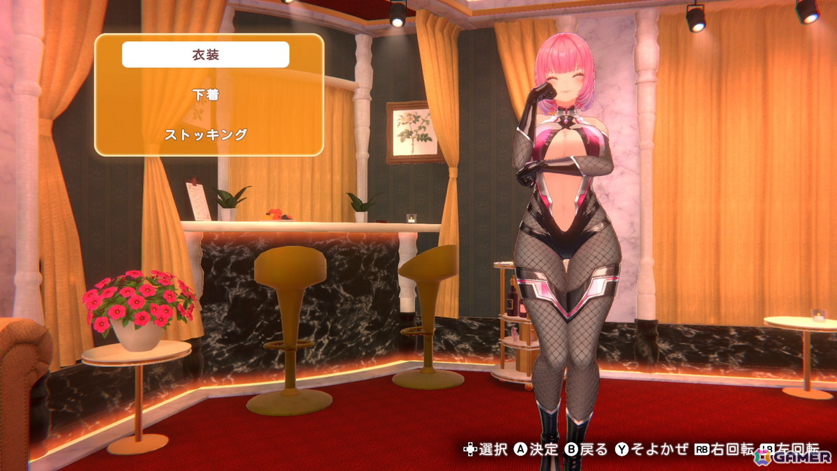 「バニーガーデン2」業が深すぎな逆バニーやラッピングバニーがラインナップ！DLC第2弾が配信の画像