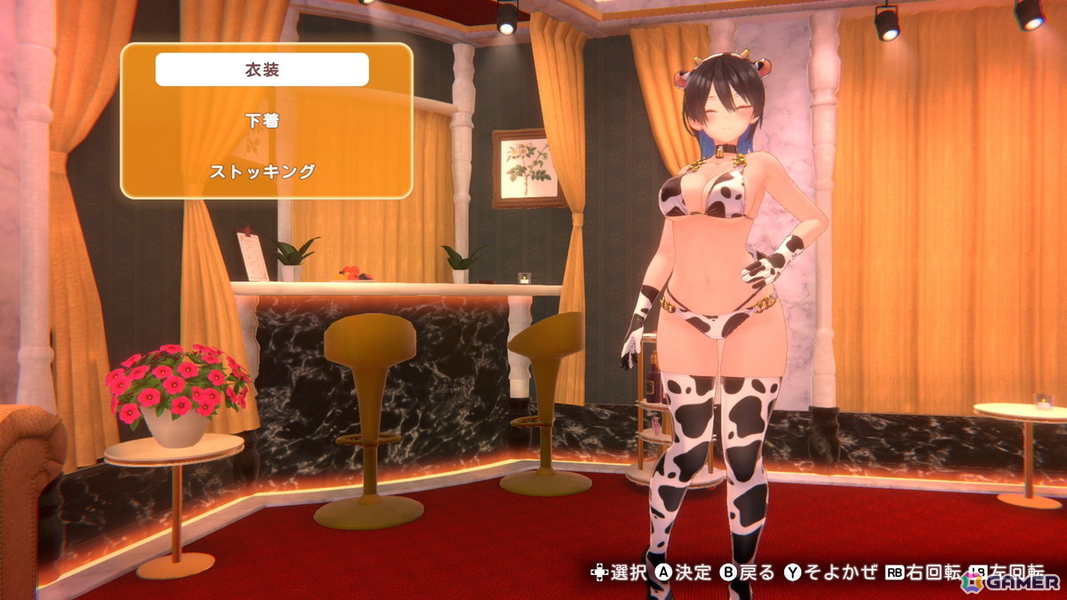 「バニーガーデン2」業が深すぎな逆バニーやラッピングバニーがラインナップ！DLC第2弾が配信の画像