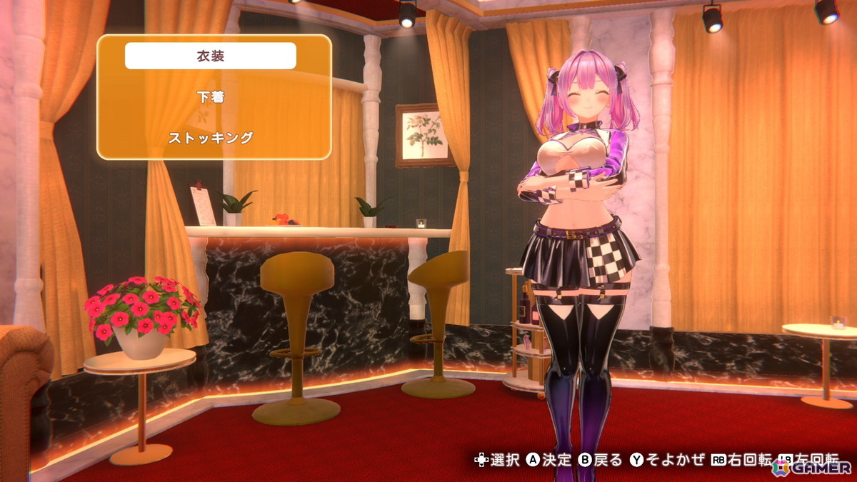 「バニーガーデン2」業が深すぎな逆バニーやラッピングバニーがラインナップ！DLC第2弾が配信の画像