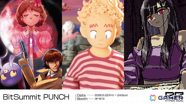 Switch版「SAEKO: Giantess Dating Sim」のニンテンドーeショップページが公開！「BitSummit PUNCH」への出展やアフターパーティーの情報もの画像1