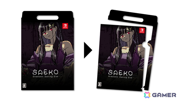 Switch版「SAEKO: Giantess Dating Sim」のニンテンドーeショップページが公開！「BitSummit PUNCH」への出展やアフターパーティーの情報もの画像3