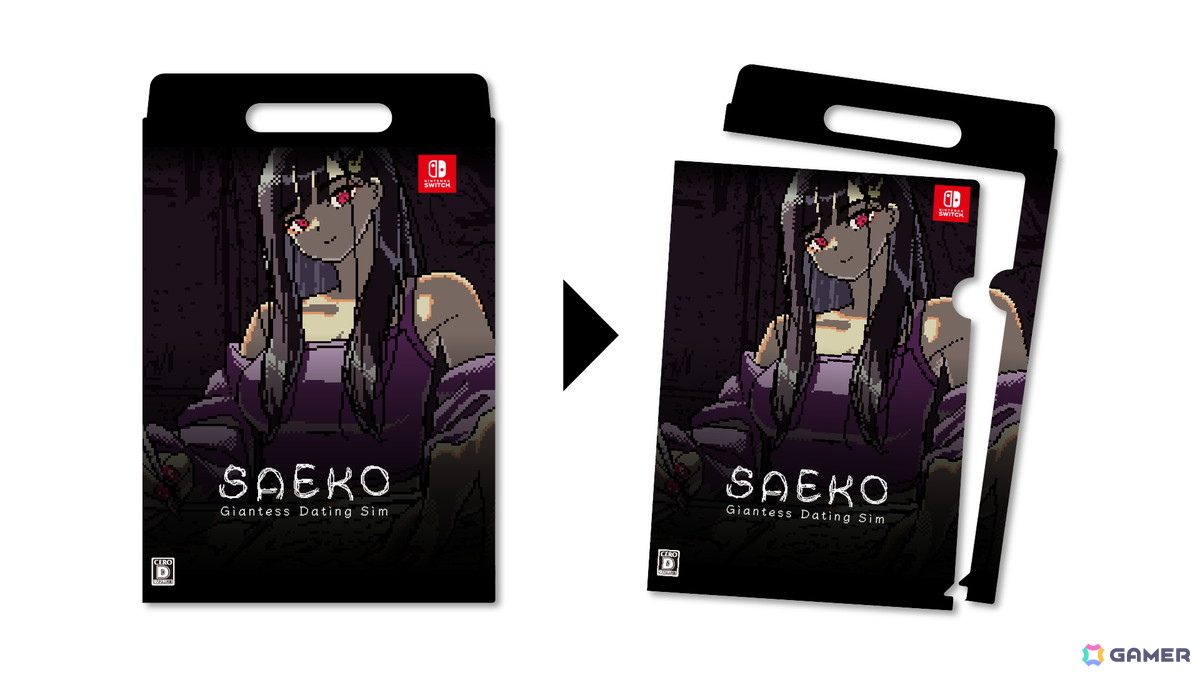Switch版「SAEKO: Giantess Dating Sim」のニンテンドーeショップページが公開！「BitSummit PUNCH」への出展やアフターパーティーの情報もの画像