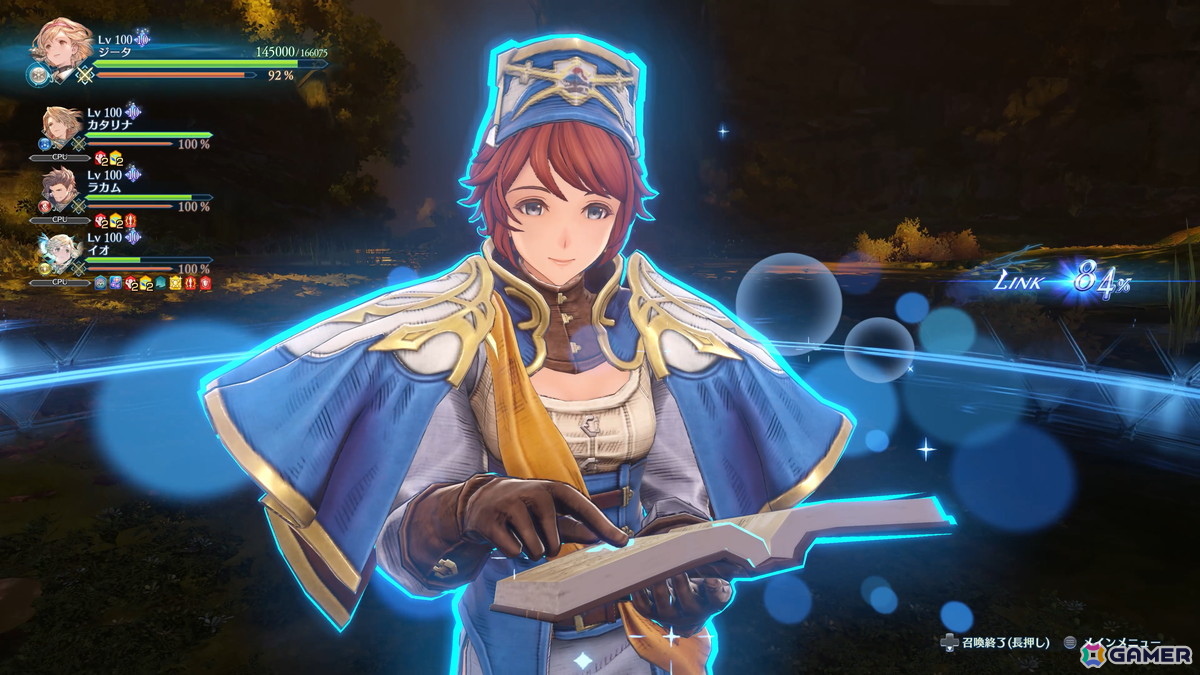 「グラブルリリンク エンドレスラグナロク」新プレイアブルキャラ「フラウ」「フェディエル」、宿敵「ザ・ワールド」を紹介！新要素である召喚や極沌空所の情報もの画像