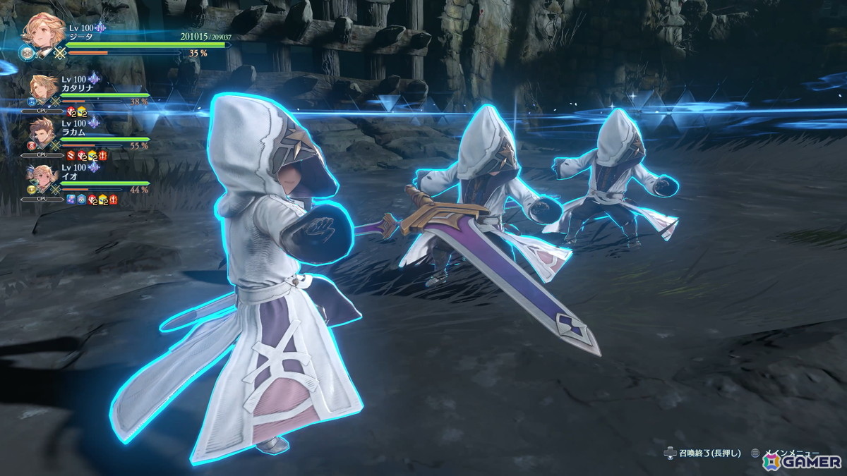 「グラブルリリンク エンドレスラグナロク」新プレイアブルキャラ「フラウ」「フェディエル」、宿敵「ザ・ワールド」を紹介！新要素である召喚や極沌空所の情報もの画像