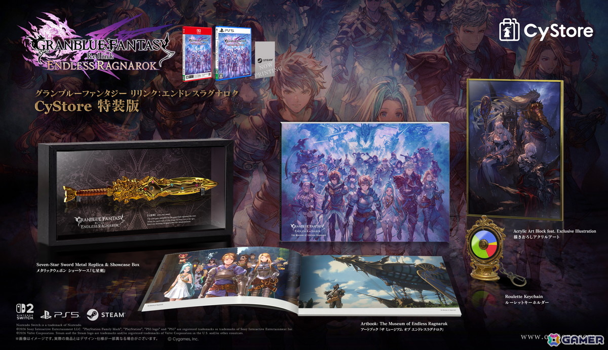 「グラブルリリンク エンドレスラグナロク」新プレイアブルキャラ「フラウ」「フェディエル」、宿敵「ザ・ワールド」を紹介！新要素である召喚や極沌空所の情報もの画像