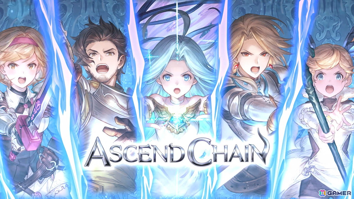 「グラブルリリンク エンドレスラグナロク」新プレイアブルキャラ「フラウ」「フェディエル」、宿敵「ザ・ワールド」を紹介！新要素である召喚や極沌空所の情報もの画像