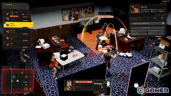PS1時代のローポリーホラーに影響を受けたタクティカル・サバイバルホラー「感染区白書」がSteamで発売！ホラーとターン制タクティクスが融合したゲーム性に注目の画像