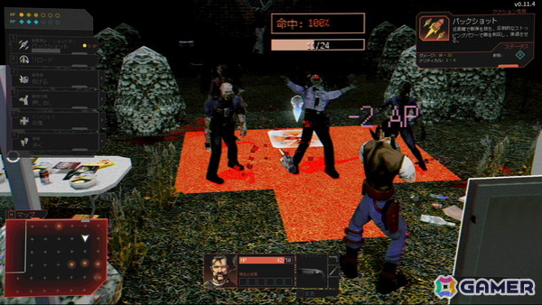 PS1時代のローポリーホラーに影響を受けたタクティカル・サバイバルホラー「感染区白書」がSteamで発売！ホラーとターン制タクティクスが融合したゲーム性に注目の画像