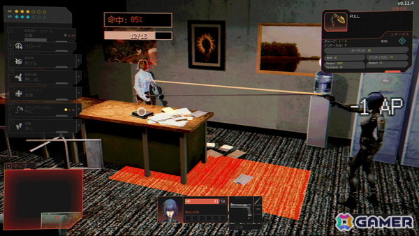 PS1時代のローポリーホラーに影響を受けたタクティカル・サバイバルホラー「感染区白書」がSteamで発売！ホラーとターン制タクティクスが融合したゲーム性に注目の画像
