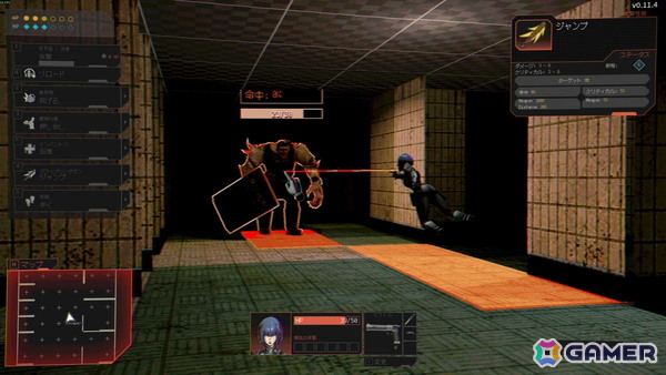 PS1時代のローポリーホラーに影響を受けたタクティカル・サバイバルホラー「感染区白書」がSteamで発売！ホラーとターン制タクティクスが融合したゲーム性に注目の画像