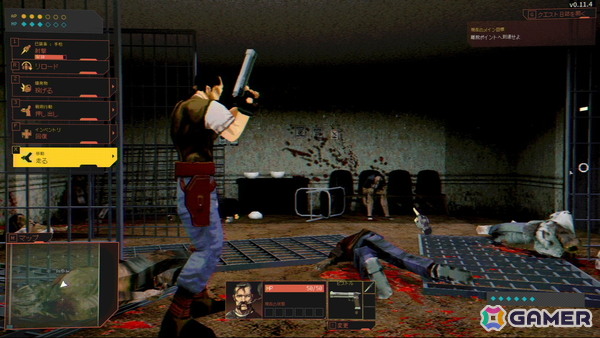 PS1時代のローポリーホラーに影響を受けたタクティカル・サバイバルホラー「感染区白書」がSteamで発売！ホラーとターン制タクティクスが融合したゲーム性に注目の画像7