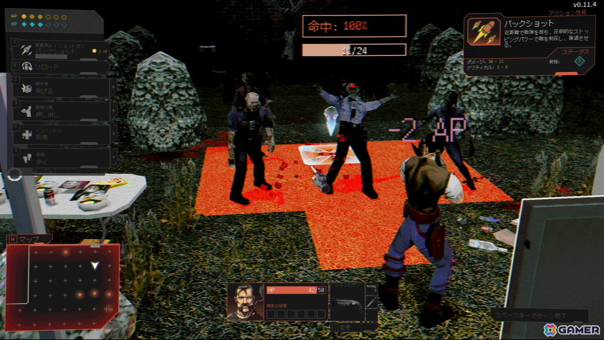 PS1時代のローポリーホラーに影響を受けたタクティカル・サバイバルホラー「感染区白書」がSteamで発売！ホラーとターン制タクティクスが融合したゲーム性に注目の画像3