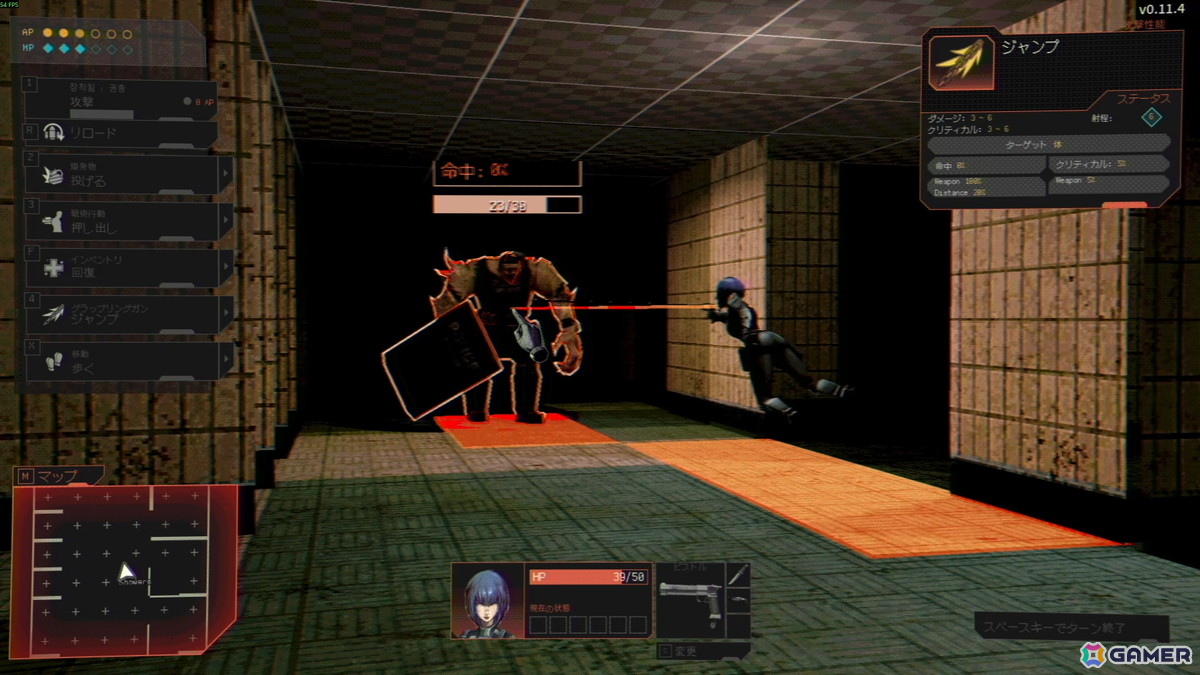 PS1時代のローポリーホラーに影響を受けたタクティカル・サバイバルホラー「感染区白書」がSteamで発売！ホラーとターン制タクティクスが融合したゲーム性に注目の画像5