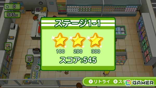 コンビニ業務を一人で回すドタバタアクション「ワンオペ！コンビニ」が配信！レジに品出し、フライヤー調理まで次から次へと発生する仕事をさばこうの画像