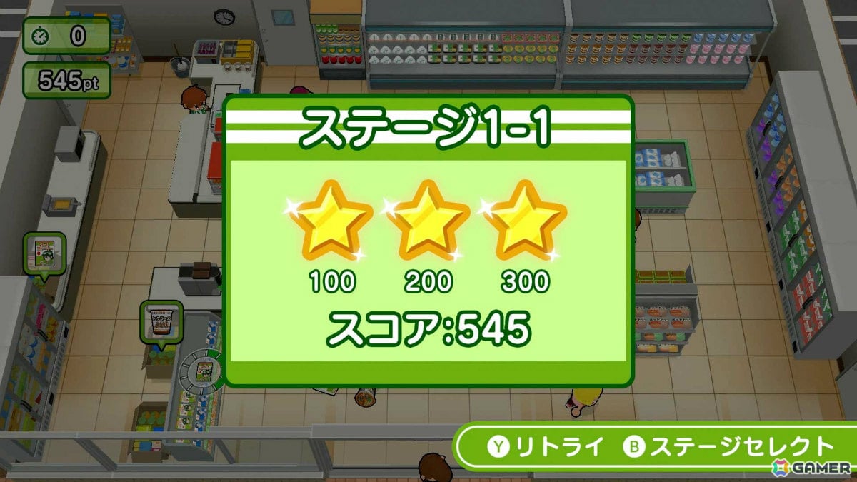 コンビニ業務を一人で回すドタバタアクション「ワンオペ！コンビニ」が配信！レジに品出し、フライヤー調理まで次から次へと発生する仕事をさばこうの画像8