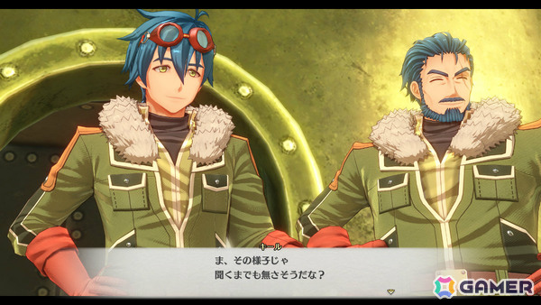 「空の軌跡 the 2nd」《道化師》カンパネルラ（CV：伊藤かな恵）ら執行者メンバーやカプア空賊団をまとめる三兄妹を紹介！の画像22