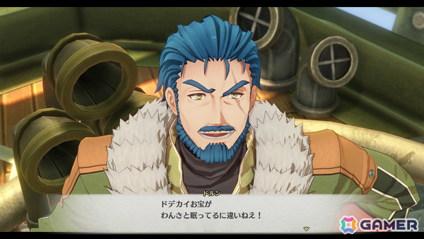 「空の軌跡 the 2nd」《道化師》カンパネルラ（CV：伊藤かな恵）ら執行者メンバーやカプア空賊団をまとめる三兄妹を紹介！の画像26