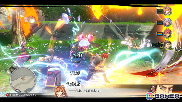 「空の軌跡 the 2nd」《道化師》カンパネルラ（CV：伊藤かな恵）ら執行者メンバーやカプア空賊団をまとめる三兄妹を紹介！の画像30