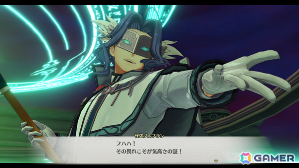 「空の軌跡 the 2nd」《道化師》カンパネルラ（CV：伊藤かな恵）ら執行者メンバーやカプア空賊団をまとめる三兄妹を紹介！の画像7