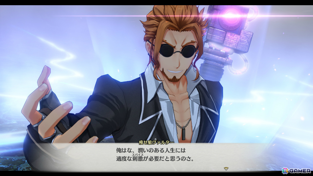 「空の軌跡 the 2nd」《道化師》カンパネルラ（CV：伊藤かな恵）ら執行者メンバーやカプア空賊団をまとめる三兄妹を紹介！の画像