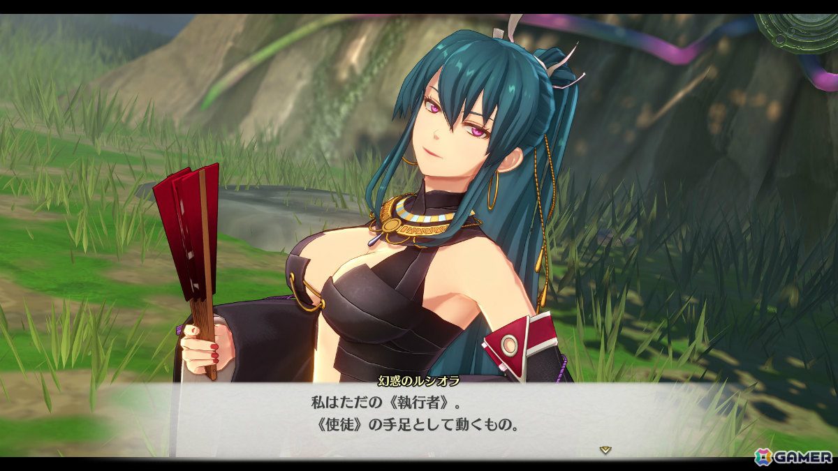 「空の軌跡 the 2nd」《道化師》カンパネルラ（CV：伊藤かな恵）ら執行者メンバーやカプア空賊団をまとめる三兄妹を紹介！の画像