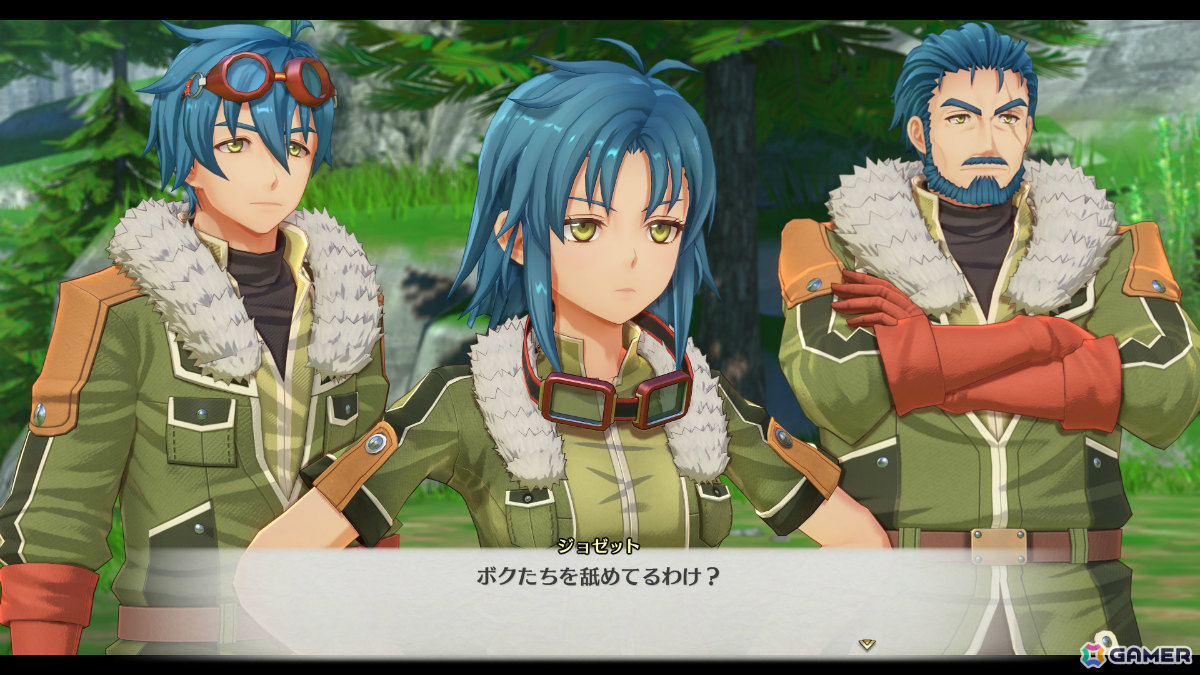 「空の軌跡 the 2nd」《道化師》カンパネルラ（CV：伊藤かな恵）ら執行者メンバーやカプア空賊団をまとめる三兄妹を紹介！の画像