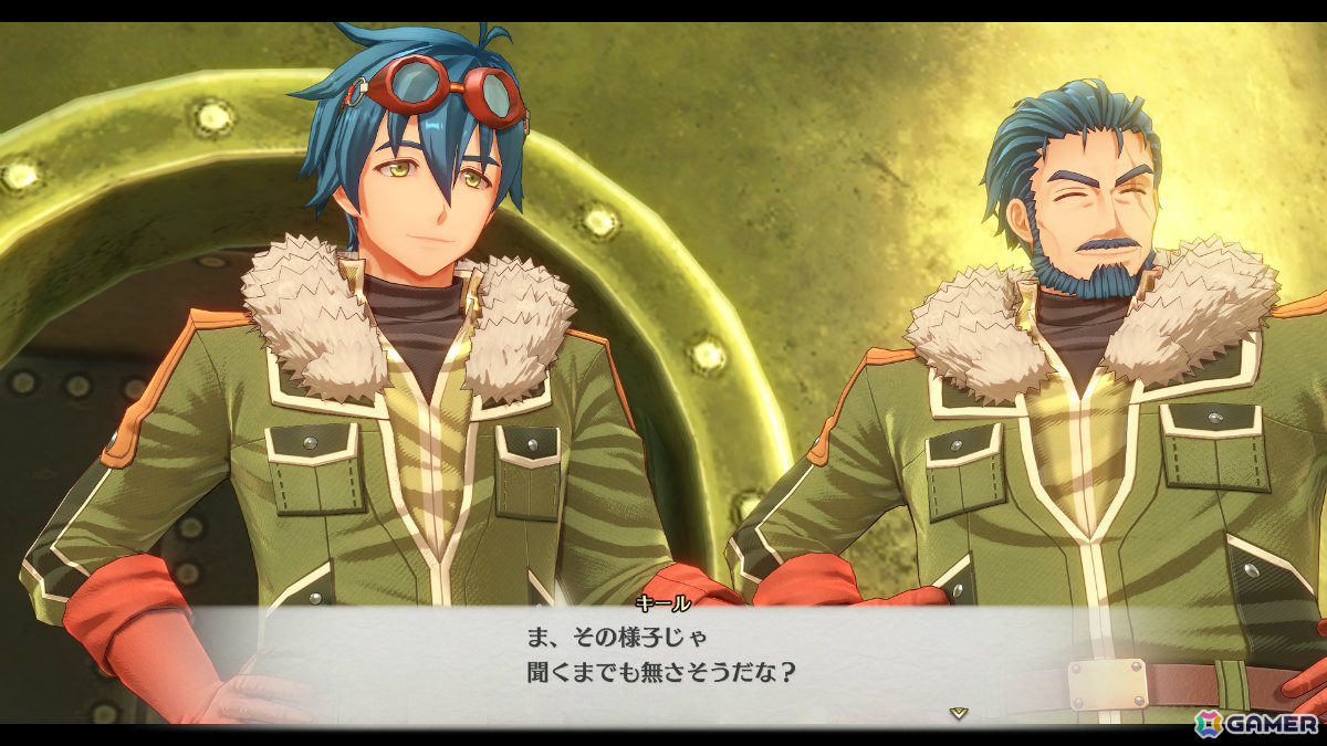 「空の軌跡 the 2nd」《道化師》カンパネルラ（CV：伊藤かな恵）ら執行者メンバーやカプア空賊団をまとめる三兄妹を紹介！の画像