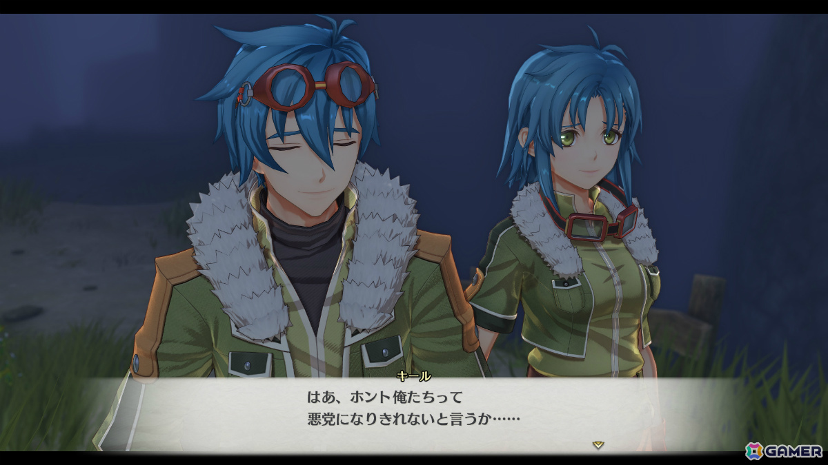 「空の軌跡 the 2nd」《道化師》カンパネルラ（CV：伊藤かな恵）ら執行者メンバーやカプア空賊団をまとめる三兄妹を紹介！の画像