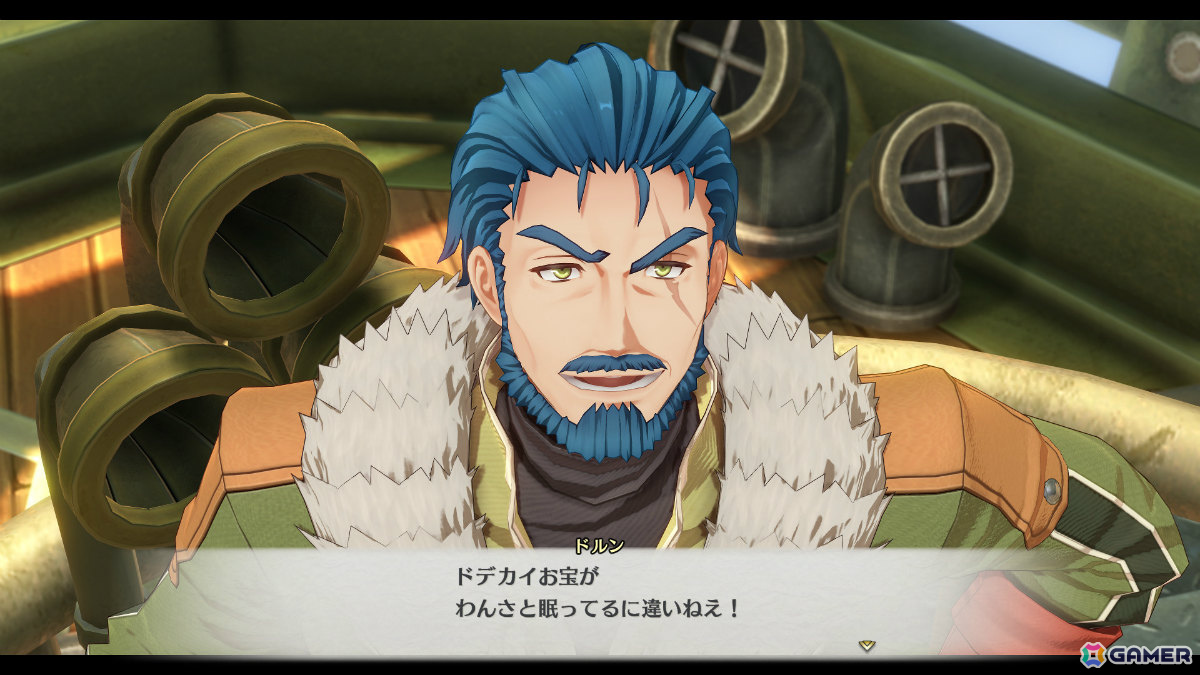 「空の軌跡 the 2nd」《道化師》カンパネルラ（CV：伊藤かな恵）ら執行者メンバーやカプア空賊団をまとめる三兄妹を紹介！の画像