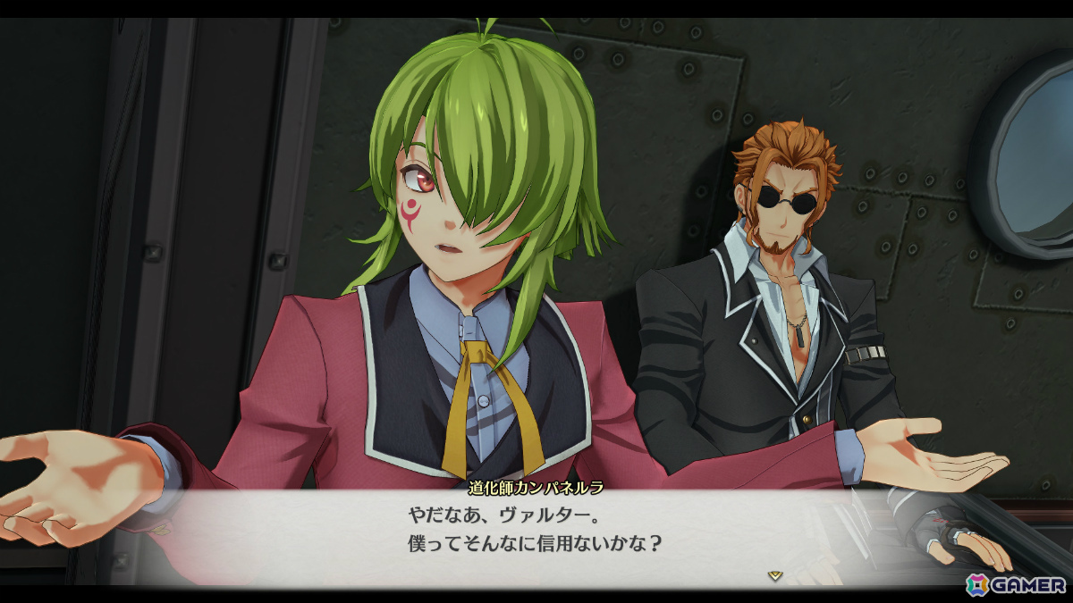「空の軌跡 the 2nd」《道化師》カンパネルラ（CV：伊藤かな恵）ら執行者メンバーやカプア空賊団をまとめる三兄妹を紹介！の画像
