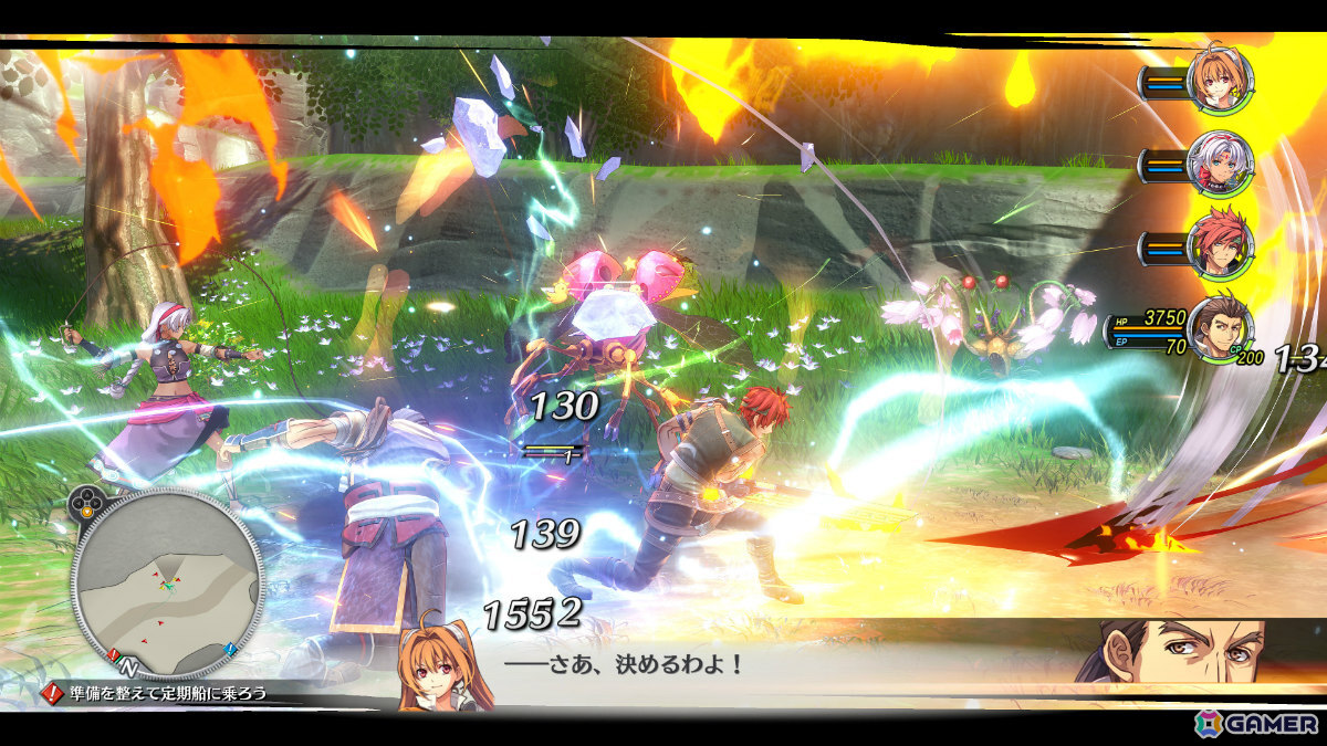 「空の軌跡 the 2nd」《道化師》カンパネルラ（CV：伊藤かな恵）ら執行者メンバーやカプア空賊団をまとめる三兄妹を紹介！の画像